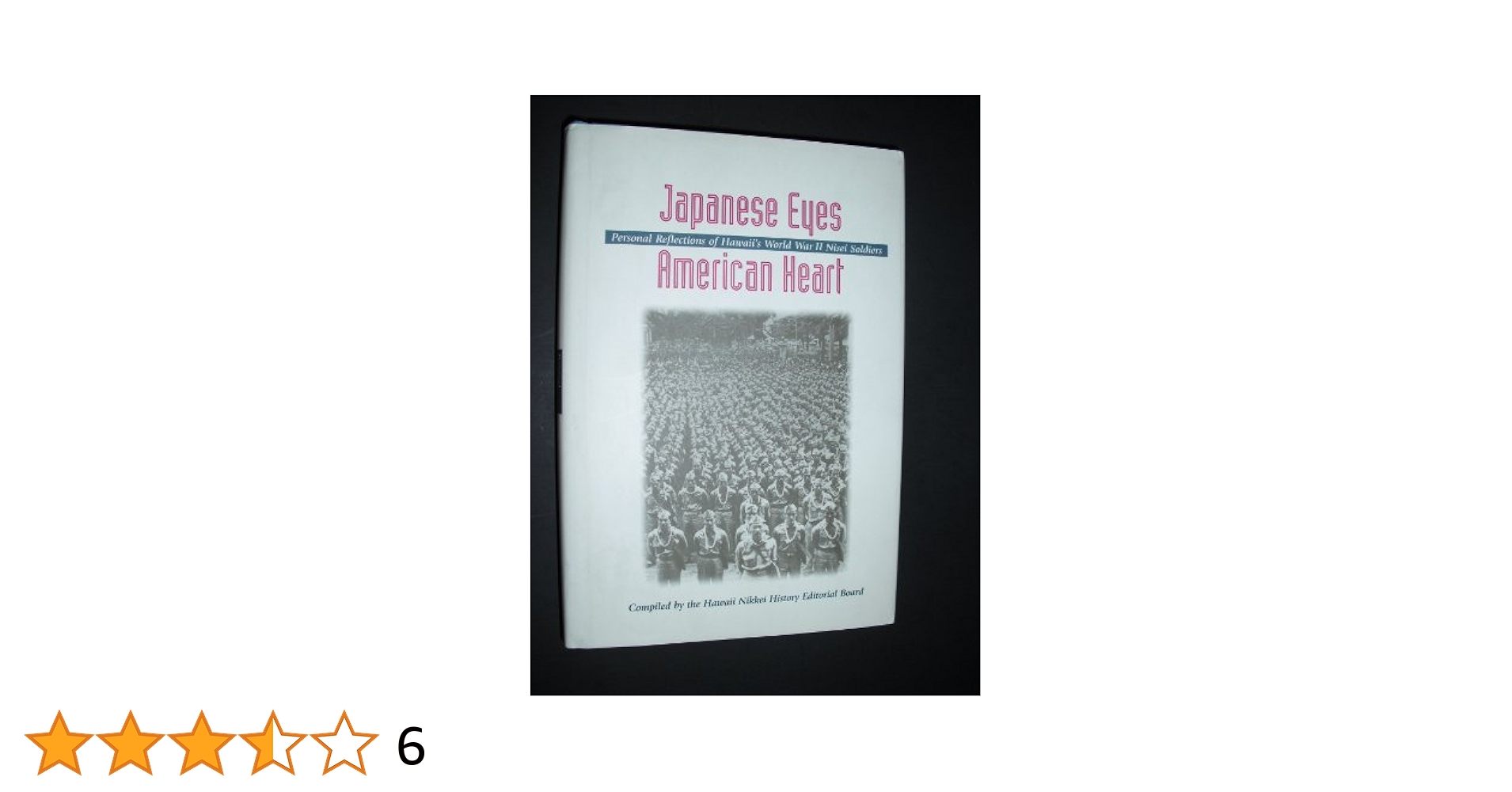 洋書 Japanese Eyes American Heart History Japanese Eyes